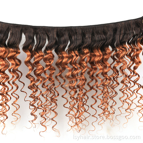 Ombre Dark Brown T1B 30 Brazilian Deep Curly Human Hair Weave Bundles With Middle Part Closure 4*4  Hair Extension With Closure
